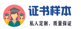 北京宏联中企商务会展有限公司